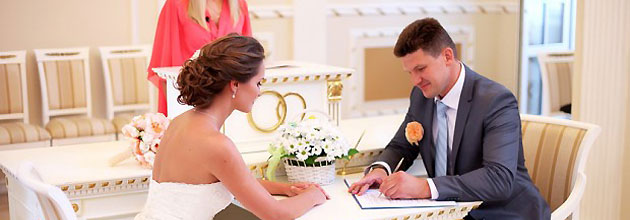 Регистрация брака для свадеб в Днепре